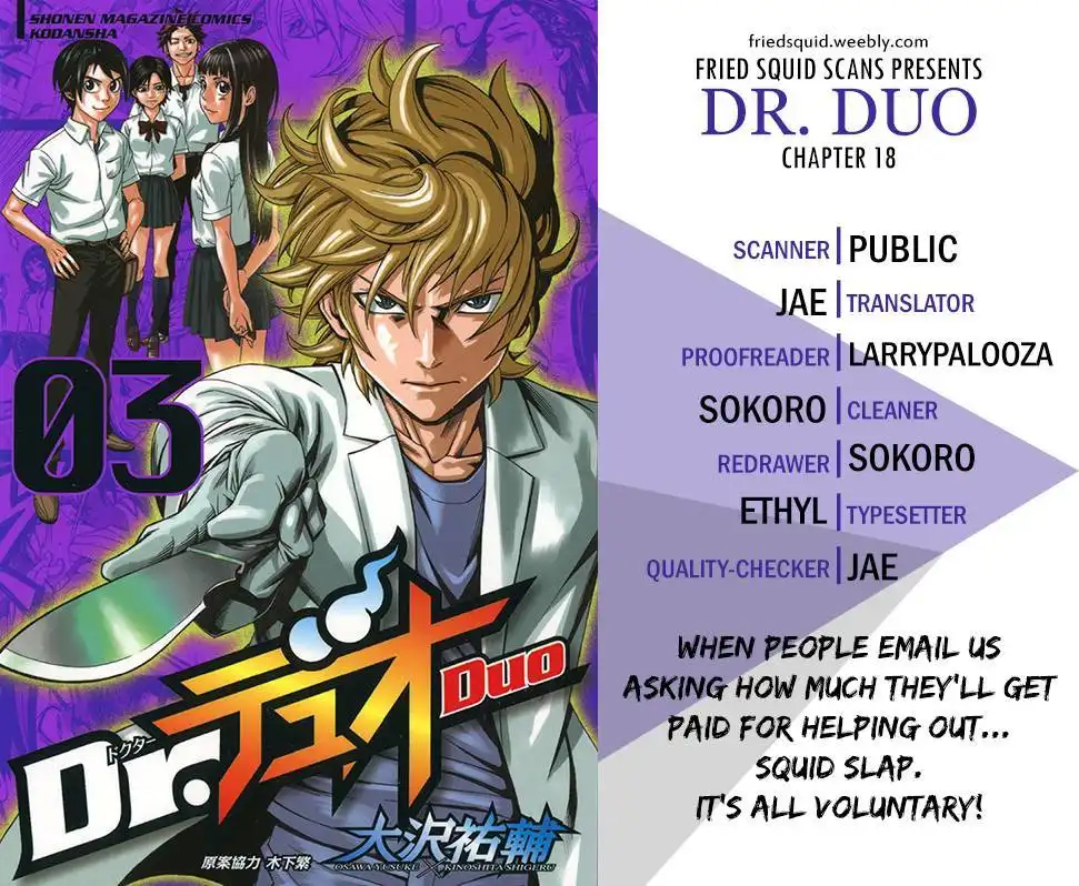 Dr. Duo Chapter 18 1